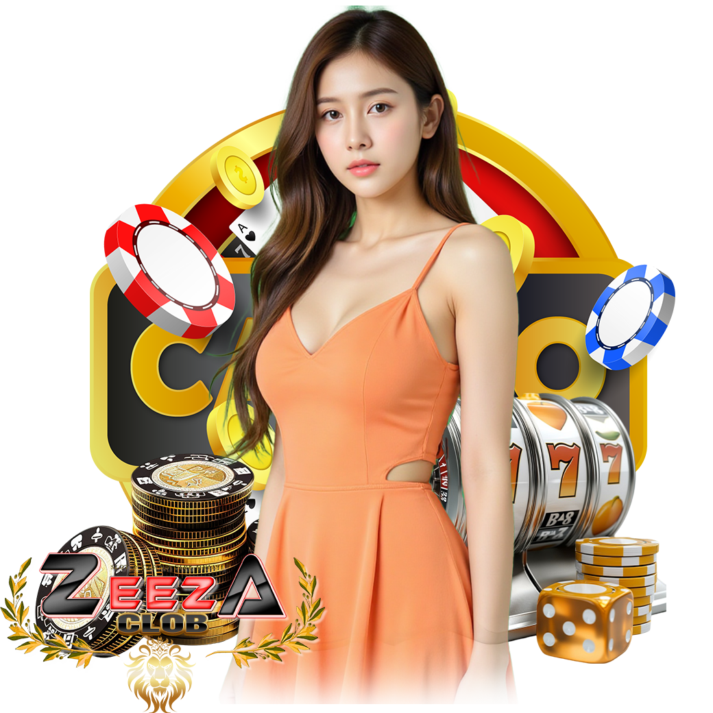 zeezaclub เครดิตฟรี